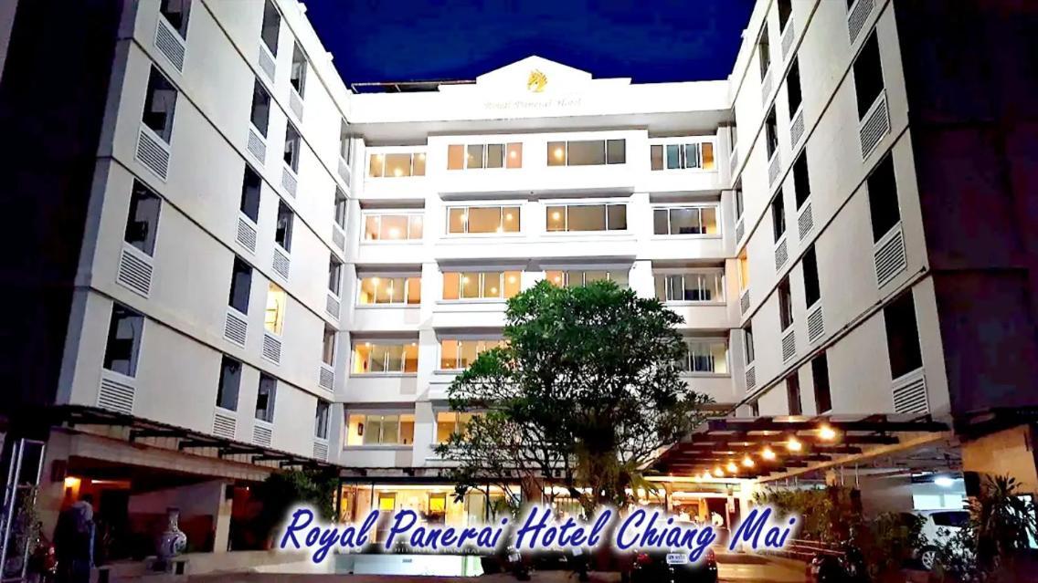 Hotel Royal Panerai Chiangmai Chiang Mai